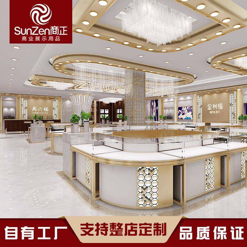 珠宝货柜展示柜不锈钢奢侈透明展柜高端玻璃陈列柜首饰柜多功能