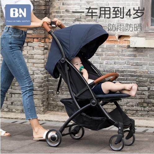婴儿推车轻便伞车可坐可躺折叠便携式儿童车宝宝推车直销