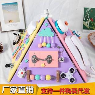 儿童宝宝蒙特梭利益智早教蒙氏教具忙碌板房箱屋2-3岁多功能玩具