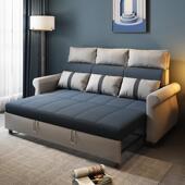 折叠沙发床两用1.5米1.8米小户型双三人乳胶推拉多功能科技布沙发