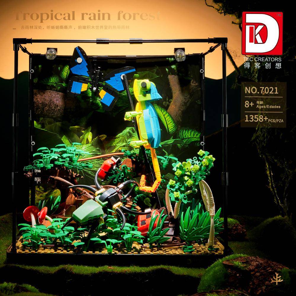 得客创想7021热带雨林蜥蜴昆虫场景灯光益智积木拼装玩具