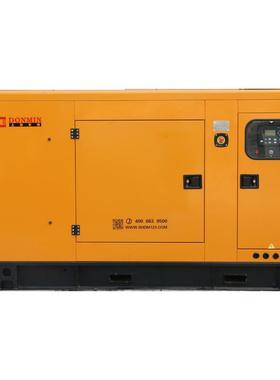 东明DONMIN300kw低噪音工程施工应急柴油发电机组GF2-300Y-1