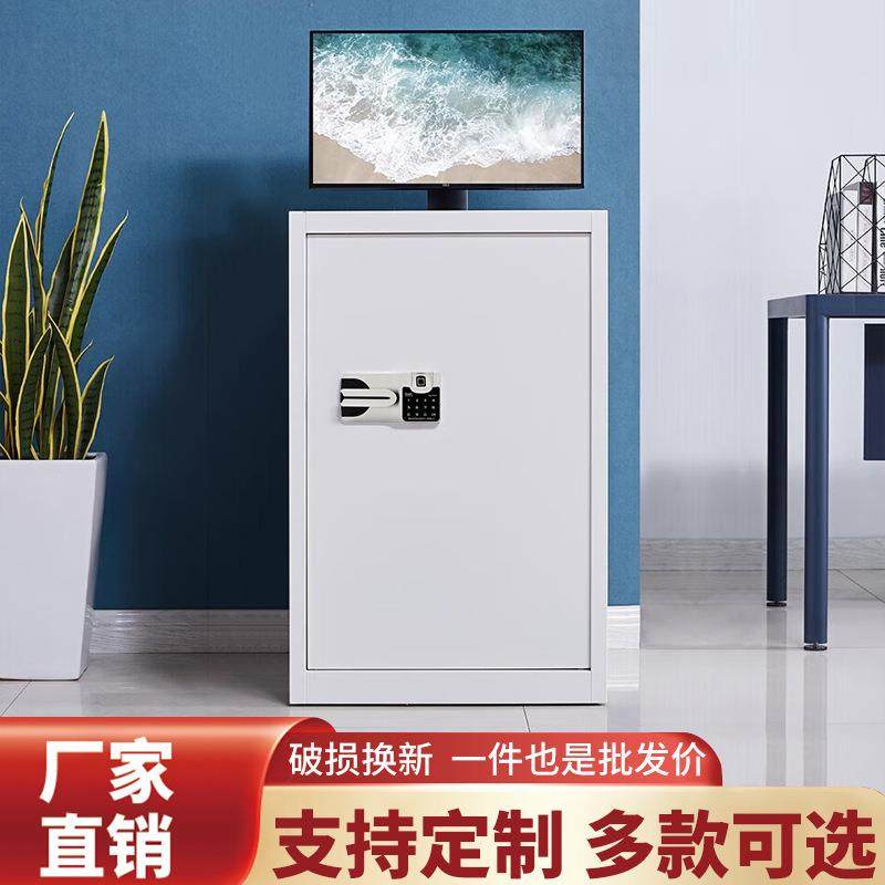 电脑机箱柜密码锁保险主机柜防盗服务器带散热安全柜电脑保密机柜