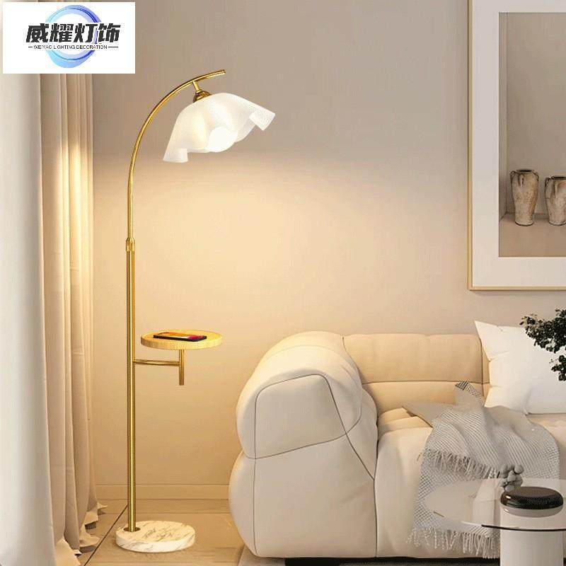 花瓣落地灯客厅奶油风北欧卧室床头灯轻奢床头柜置物一体立式台灯