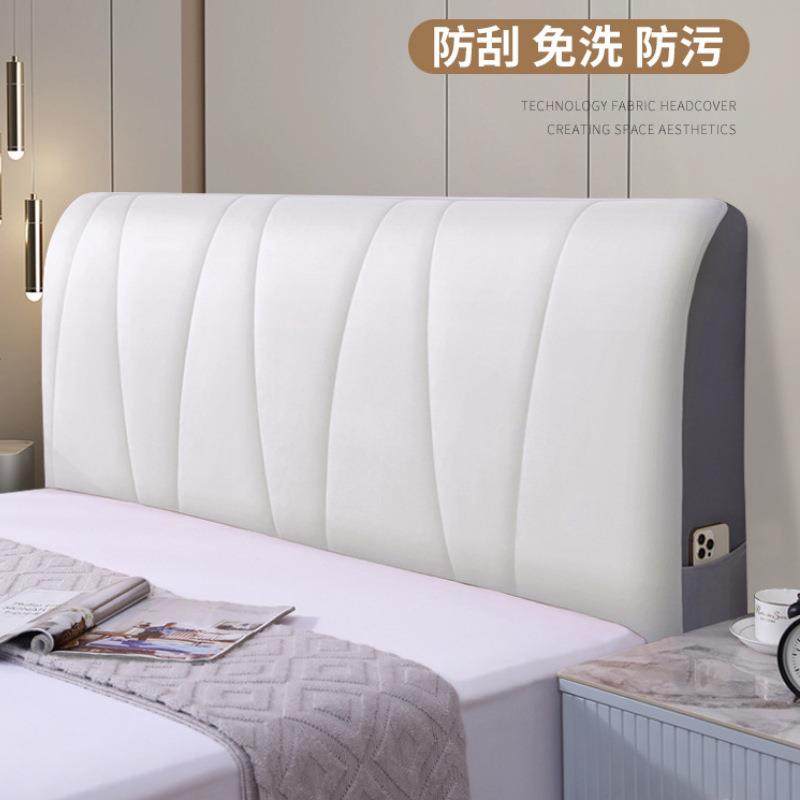 床头套罩2023新款轻奢科技布全包夹棉加厚高档皮木床靠背软包高端