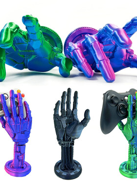 3D打印仿真手掌模型可摆放游戏手柄高颜值赛博朋克机械手装饰摆件