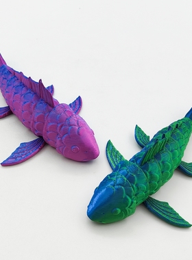 3d打印新款锦鲤鱼摆件玩具家居装饰品桌面摆件可活动关节儿童礼物