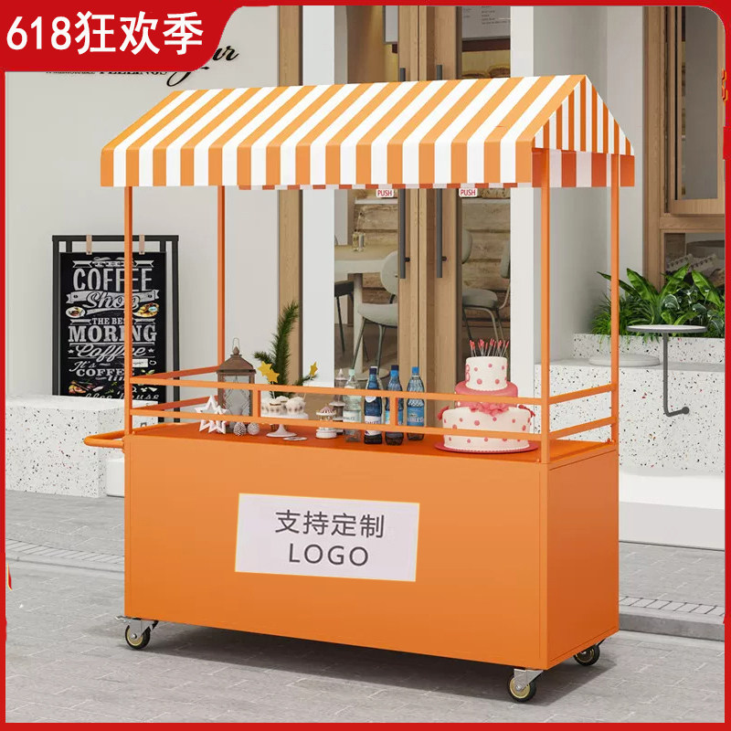 摆摊小推车移动网红户外促销花车小吃餐车商场夜市美食带棚摊位车