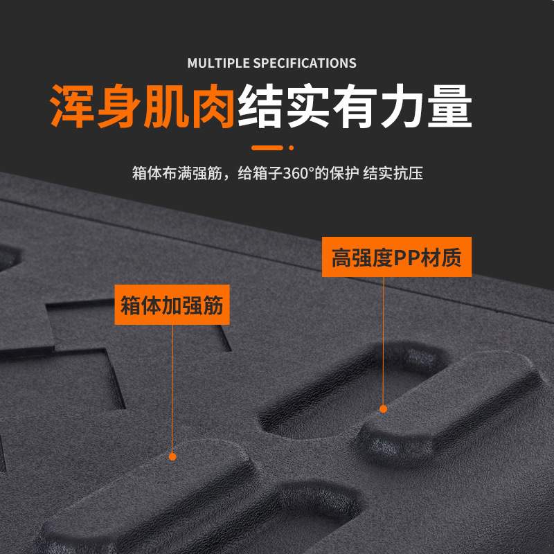 4US音响功放PE塑料演出演唱会剧组便携式无线接收器话筒收纳工箱