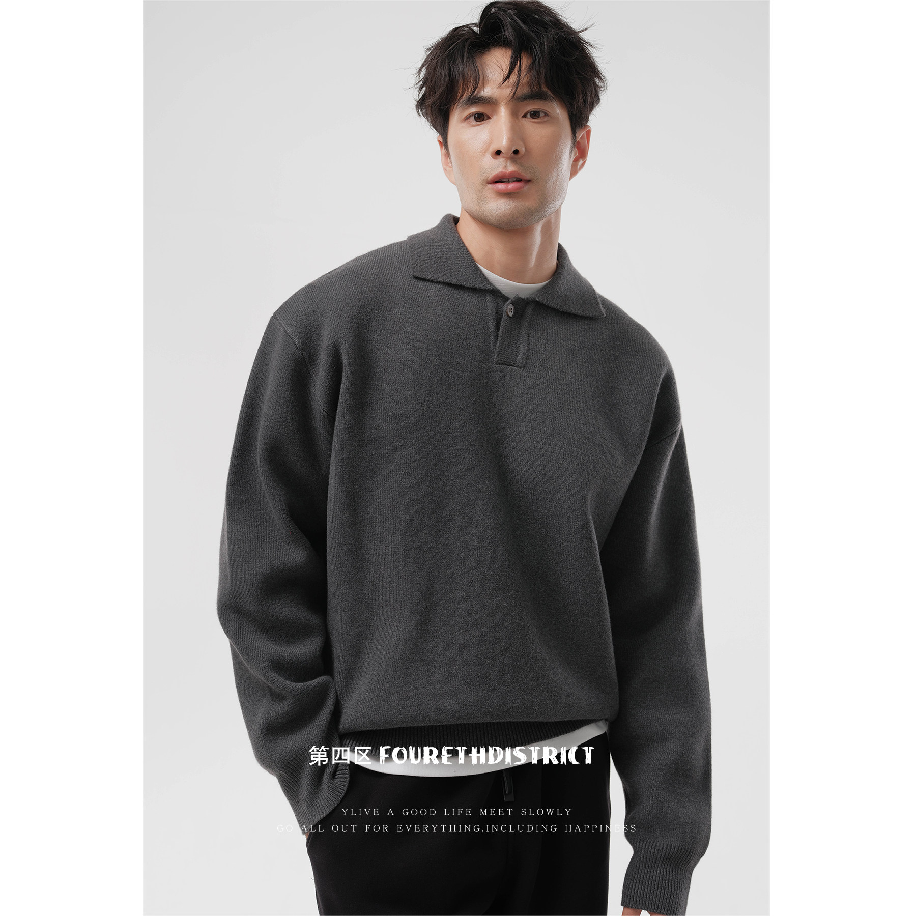 第四区 高密厚实老钱风小翻领毛衣男女同款宽松POLO领针织衫外套,男装,T恤,淘宝优惠券,粉丝福利购,淘宝优惠卷