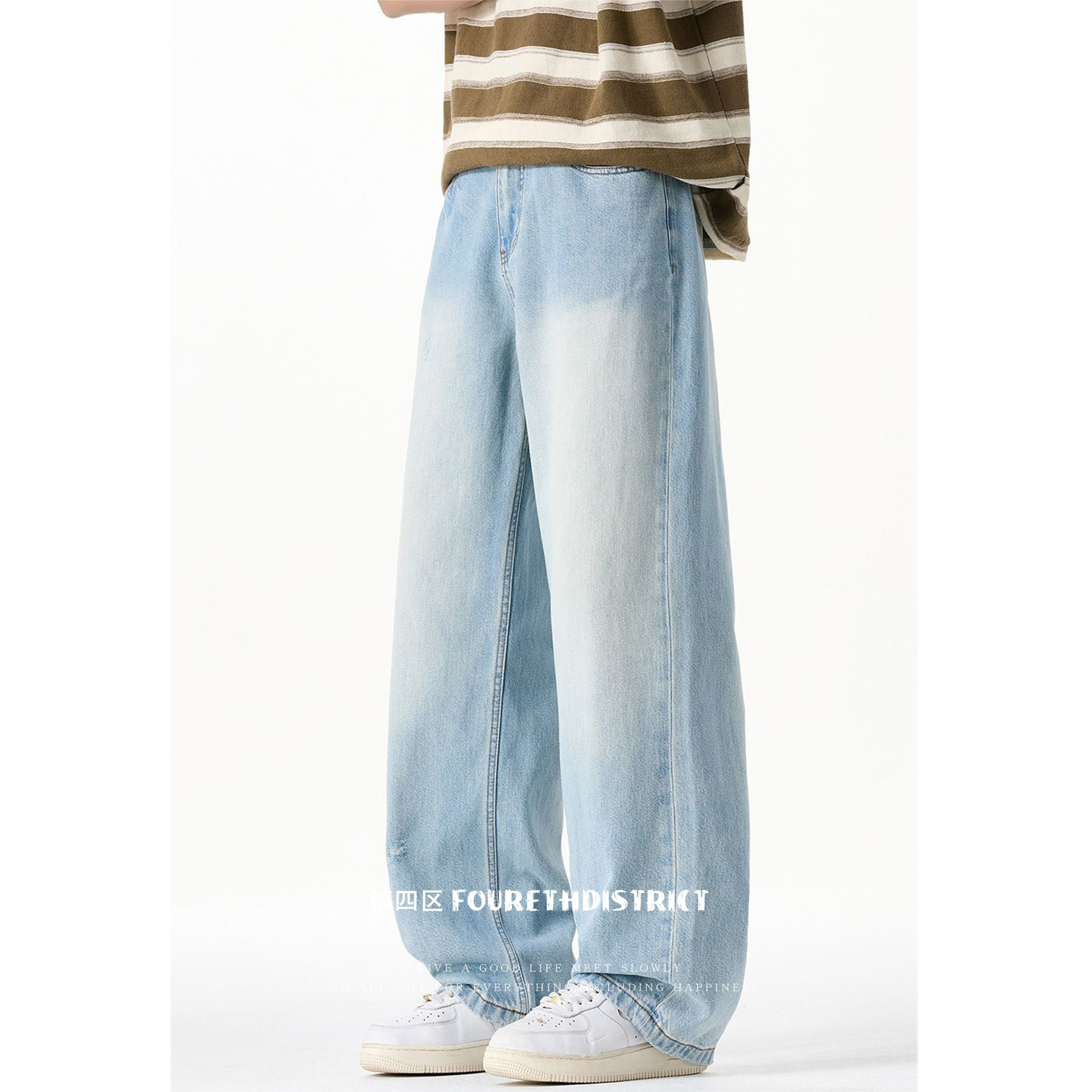 第四区 浅蓝色直筒水洗牛仔裤男薄款夏季新款百搭宽松阔腿长裤子