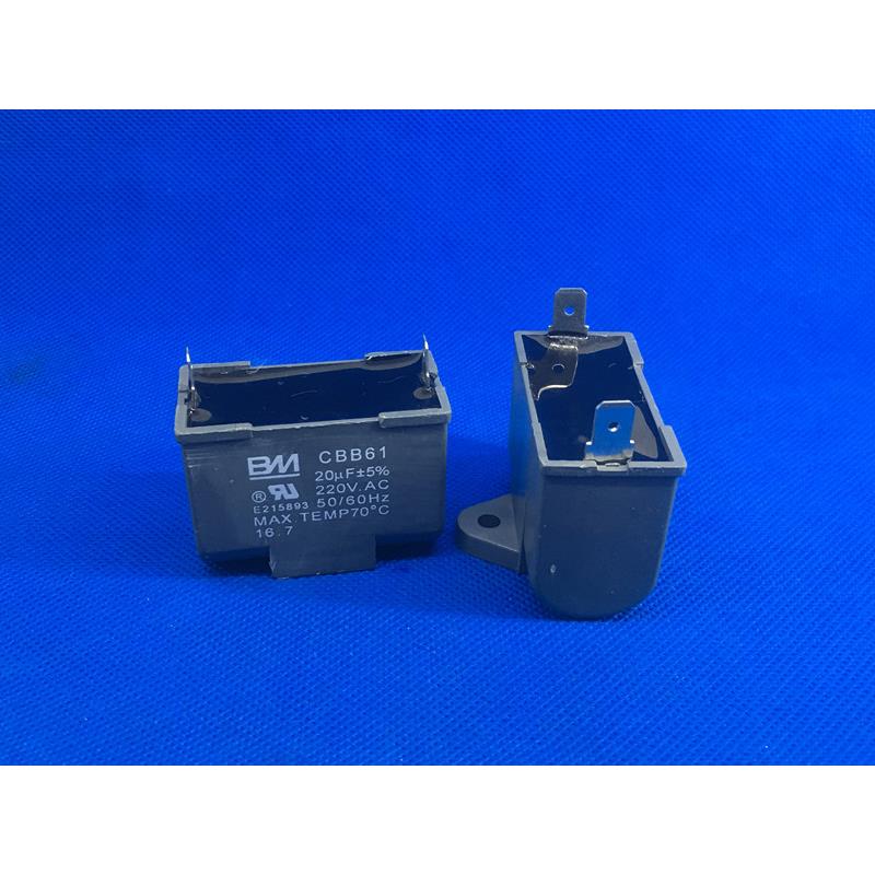 CBB61 20UF 220V 单2个插片 方焊片 电机风机油烟机启动电容