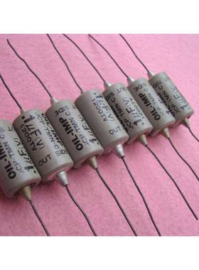 日本马肯Marcon1200V古董铜脚吉他无极电容发烧级油浸电容