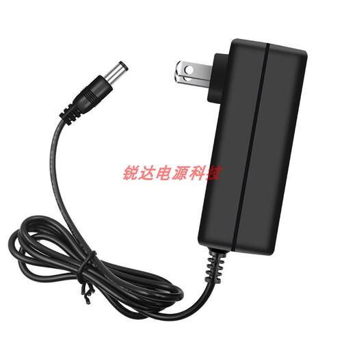 瀚仕达HOESD.A液晶HD240QW显示器HD240H电源线 线配接器线 线12V2.5A