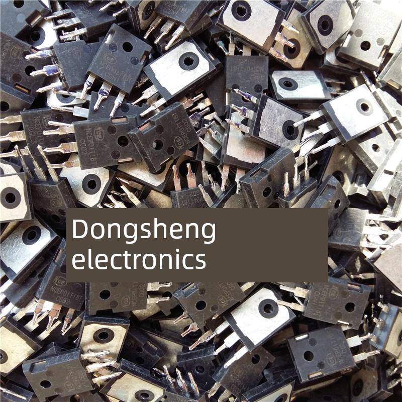 NCEP01T18T 大功率控制器MOS管 180A 100V 代替RU190N08 IRFP4468