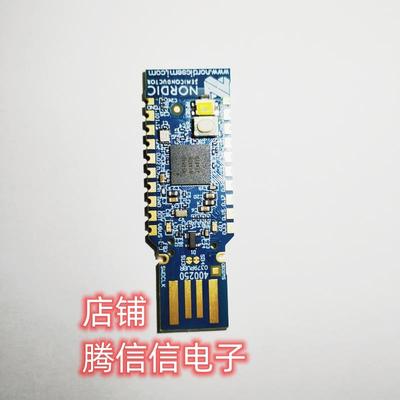 PCA10059 USB Dongle for Eval of NRF52840-Dongle模块Nordic