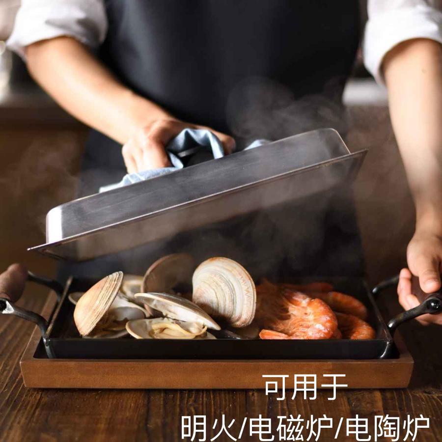 日本制造进口大人的铁板特厚铸铁平底牛排煎锅烤锅多功能早餐锅