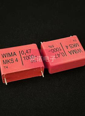 全新威马电容WIMA MKS4 1000V 0.47UF 1000V 474 470n 脚距27.5mm