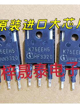 K75EEH5 原装进口拆机原字 大功率IGBT单管 75A/650V