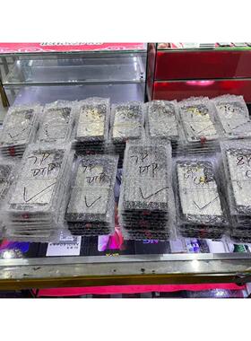 顺丰工厂销售原后压盖板屏幕总成适用于C11 7P DTP 8P C3F 通用版AI