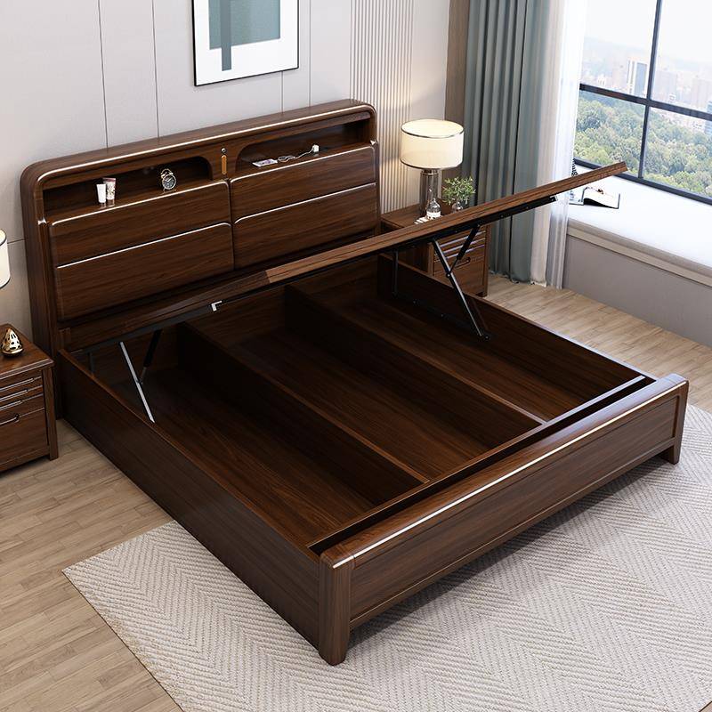 胡桃木实木床2米x2米2主卧大床现代简约家用纯实木中式高箱储物床