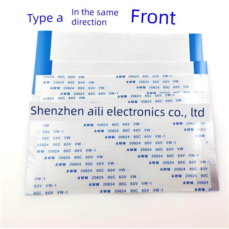 Fpc软电缆Ffc扁平电缆1.0mm螺距4P/5/6/8/10/12/16/20/22/24/30Pi