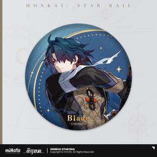 正版 崩坏星穹铁道刃合集吧唧徽章挂件立牌色纸周边官谷现货