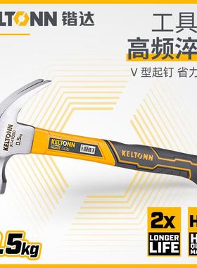 锴达（KATA）KT41025 KT41050 0.5KG纤维柄羊角锤榔头起订锤铁锤