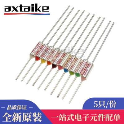 TF热保护 温度保险丝RY-142 169 185 192 216 240度电饭煲10A250V