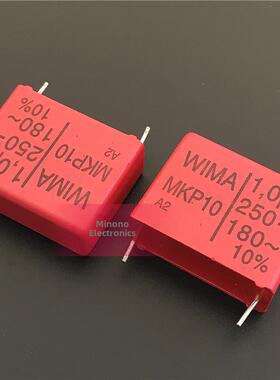 WIMA威马电容MKP10 250V 1UF 1.0UF 250V105 脚距22.5mm