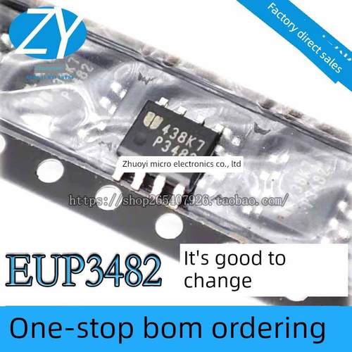 P3482 EUP3482DIR1 P3484 P3484S DC-DC【一换即好！全新原装