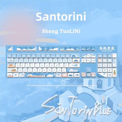 嗨，圣托里尼Keycap爱海520主题Pbt升华Moa原来半透明机械键盘AI