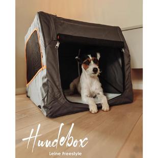 旅行狗箱 HUNTER德国透气宠物车载包帐篷露营便携大空间狗包猫包
