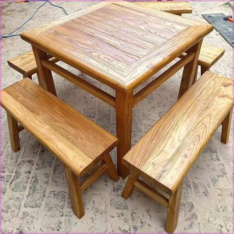 老榆木八仙桌实木餐桌方桌覆古茶桌明清彷古书桌庭院家用禅意桌凳