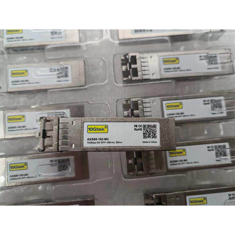万兆多模 10GB AXS85-192-M3 SFP+ 850-nm 300-m光纤模块