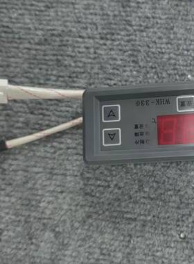 WHK300 机柜空调操作面板 WHK-310 WHK-330WHK350 WHK360