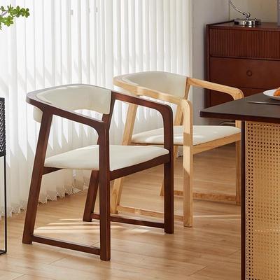 北欧实木餐椅现代简约家用扶手靠背新中式椅子泡茶酒店餐厅洽谈椅