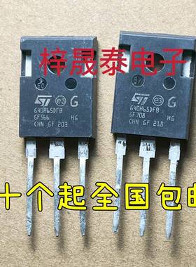 G40H65DFB GW40H65DFB 原装进口拆机 IGBT功率管 40A 650V