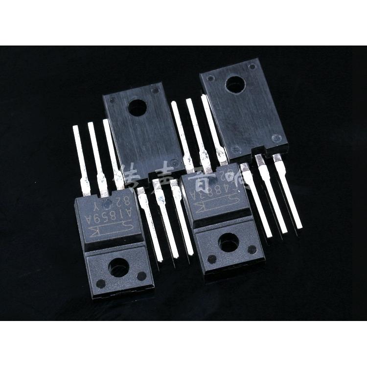 【Sanken】三肯推动管 C4883A/A1859A