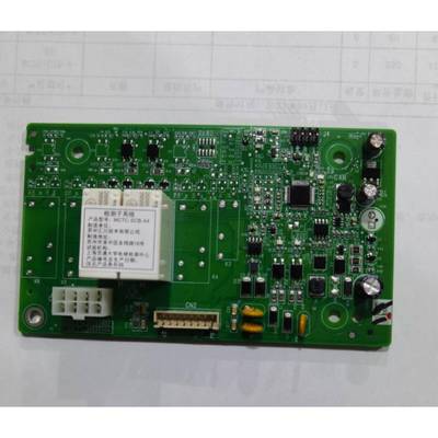 未来柜继电器板MCTC-SCB-A4/A5再平层板 MCTC-SCB-D4/MCTC-SCB-D5
