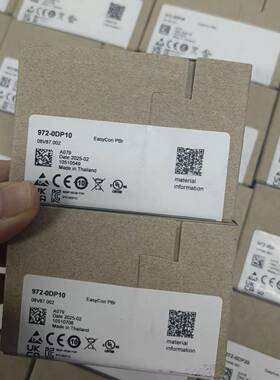 假一赔十VIPA 972-ODP10现货972-0DP20 972-0DP01 972-0DP30现货