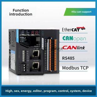 汇川 Ethercat PLC/H5U-1614MTD/GL10-4AD/GL10-3200/GL10-1600