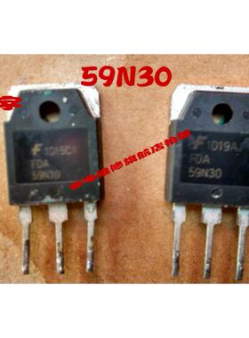 原装原字进口拆机 FDA59N30 59A300V 大功率逆变器MOS场效应管
