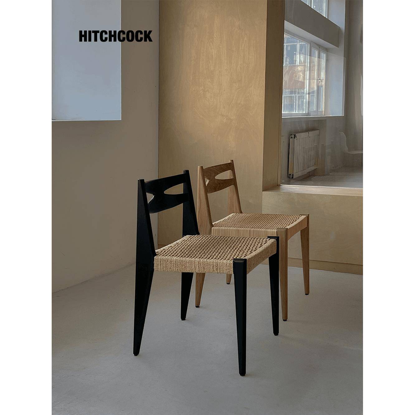 希区柯克哈瓦那/希区柯克哈瓦那椅子Wabi-Sabi休闲覆古绳皮革餐椅