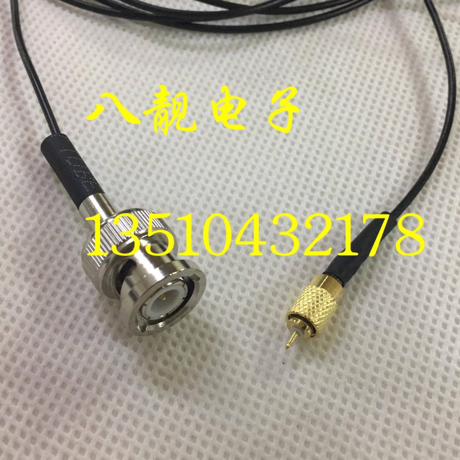 超细BNC转M5/L5/10-32UNF microdot加速度传感器振动测试连接线