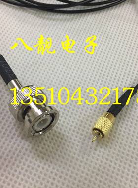 超细BNC转M5/L5/10-32UNF microdot加速度传感器振动测试连接线