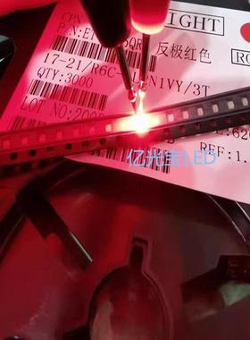 LED 1206反极红色超高亮灯珠 400-500亮度 绿点丝印正极 正品新货