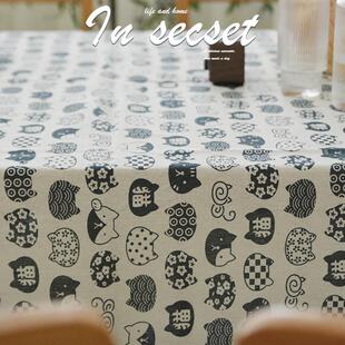 桌布棉麻布艺ins风日式餐桌氛围感客厅茶几布正方形麻将桌布家用