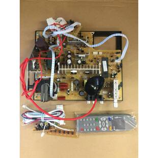 科武电视机主板 25-29寸万能 通用型 高清数码 彩电主板