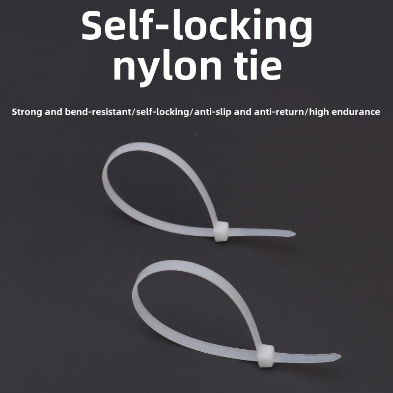 扎带尼龙扎带工具塑料扎带扣喷涂桁架婚礼舞台领带